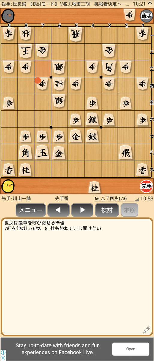 f:id:kisamoko:20201202132027p:plain