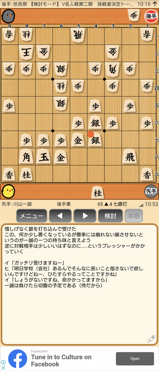 f:id:kisamoko:20201202132042p:plain
