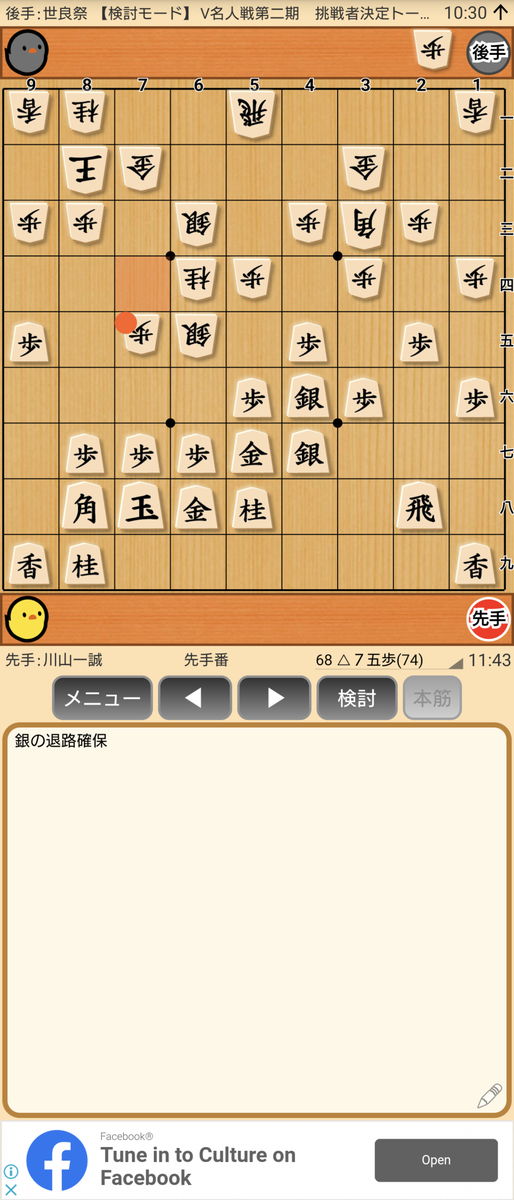 f:id:kisamoko:20201202132111p:plain