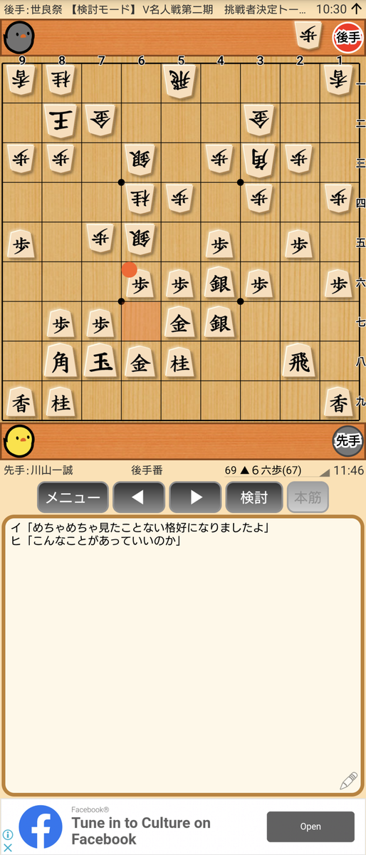 f:id:kisamoko:20201202132124p:plain