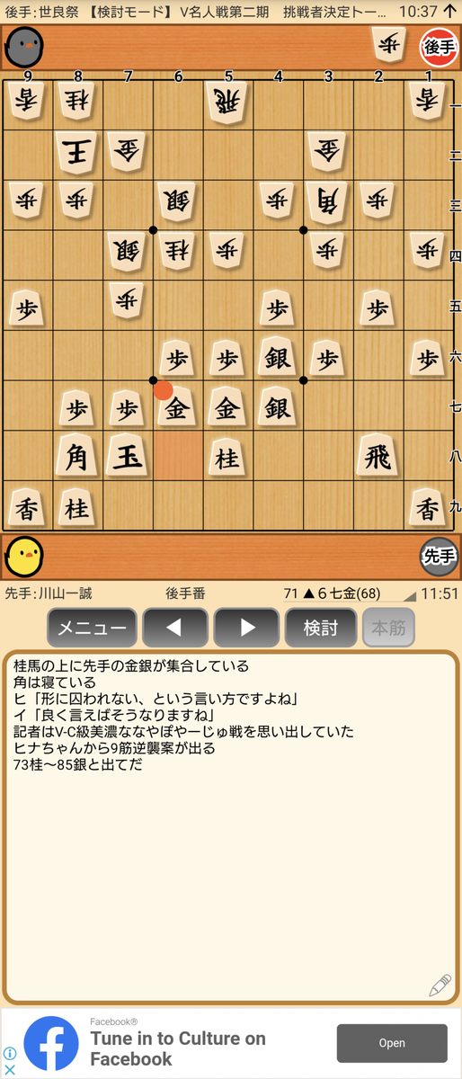 f:id:kisamoko:20201202132152p:plain