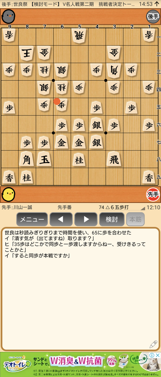 f:id:kisamoko:20201202132237p:plain
