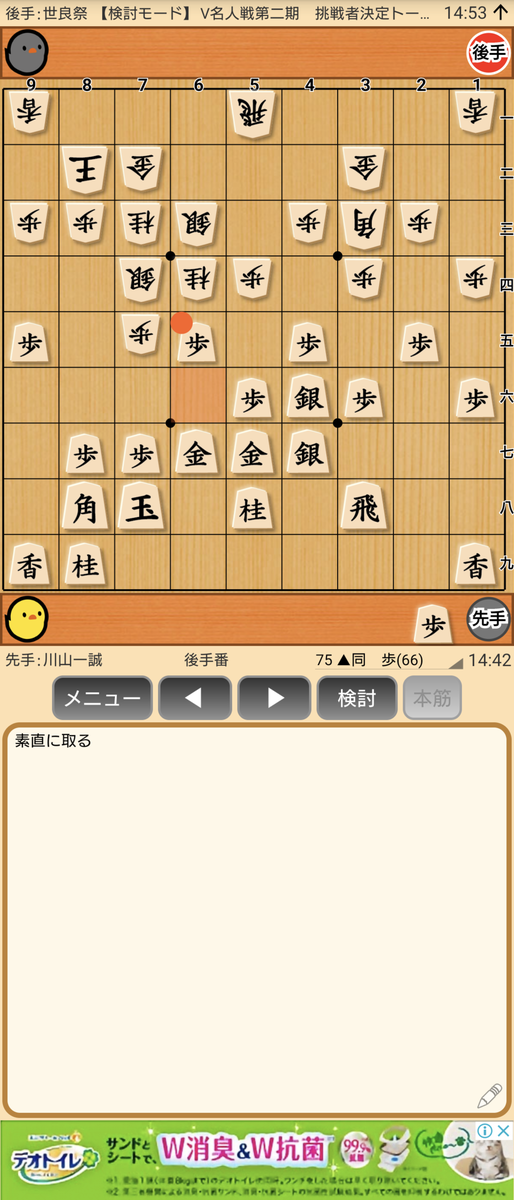 f:id:kisamoko:20201202132250p:plain