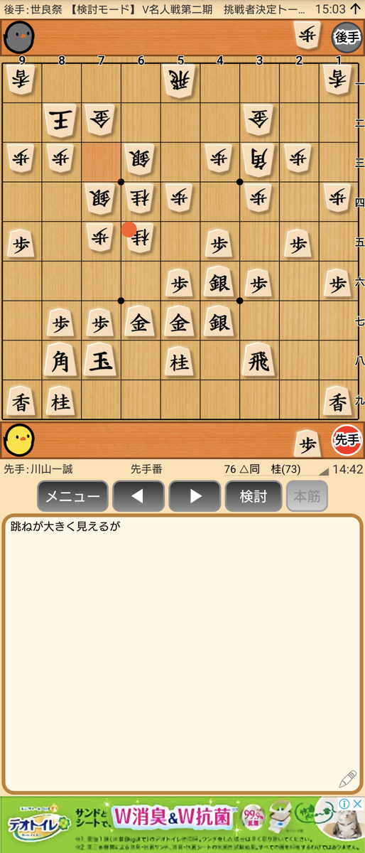 f:id:kisamoko:20201202132304p:plain