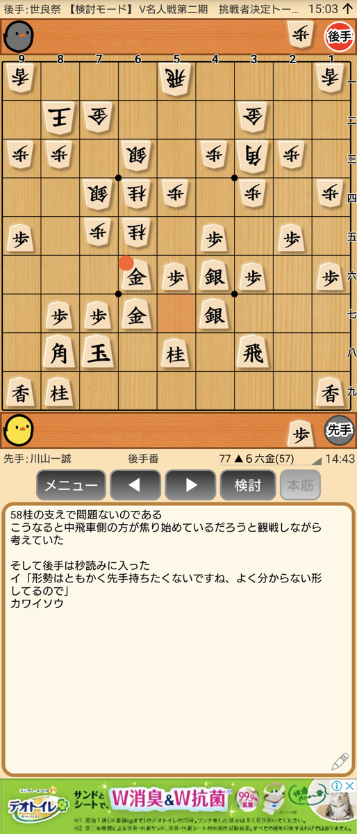 f:id:kisamoko:20201202132319p:plain
