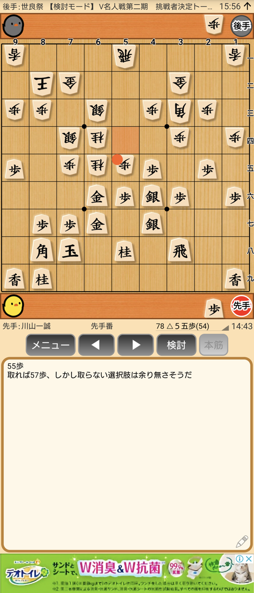 f:id:kisamoko:20201202132333p:plain
