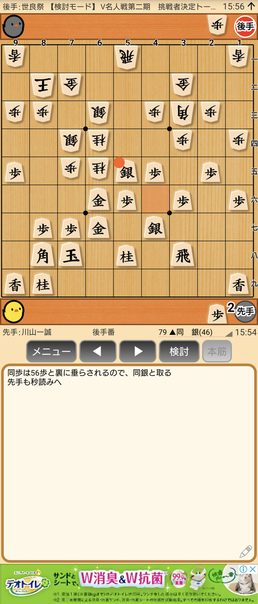 f:id:kisamoko:20201202132347p:plain