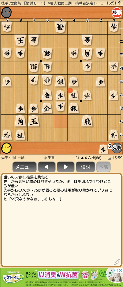 f:id:kisamoko:20201202132402p:plain