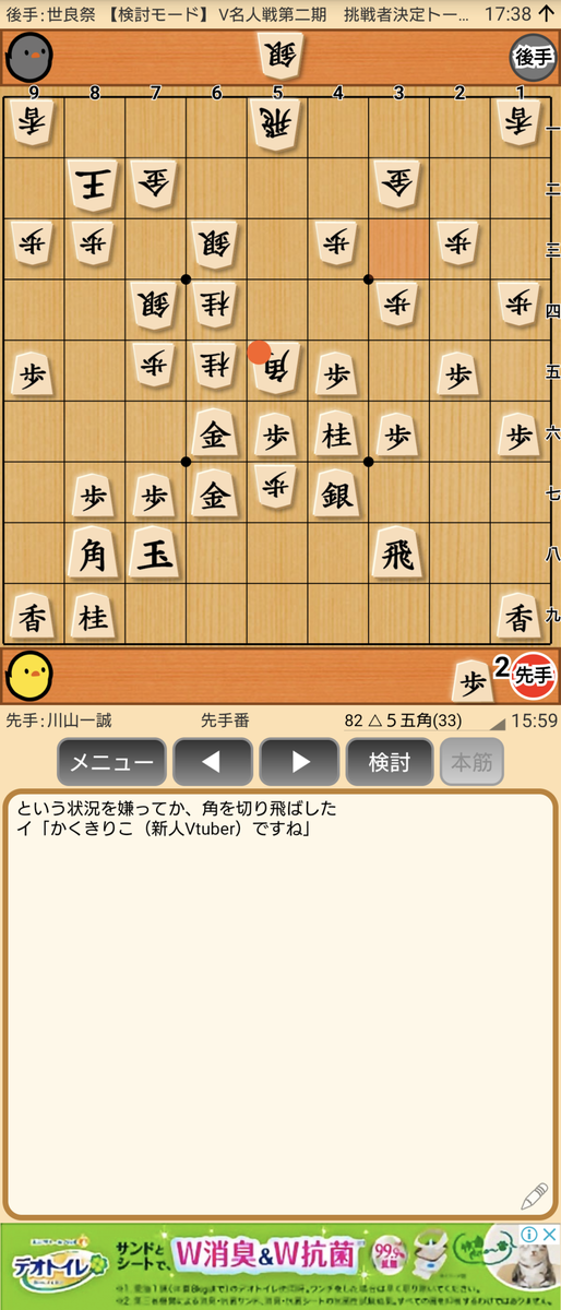 f:id:kisamoko:20201202132416p:plain