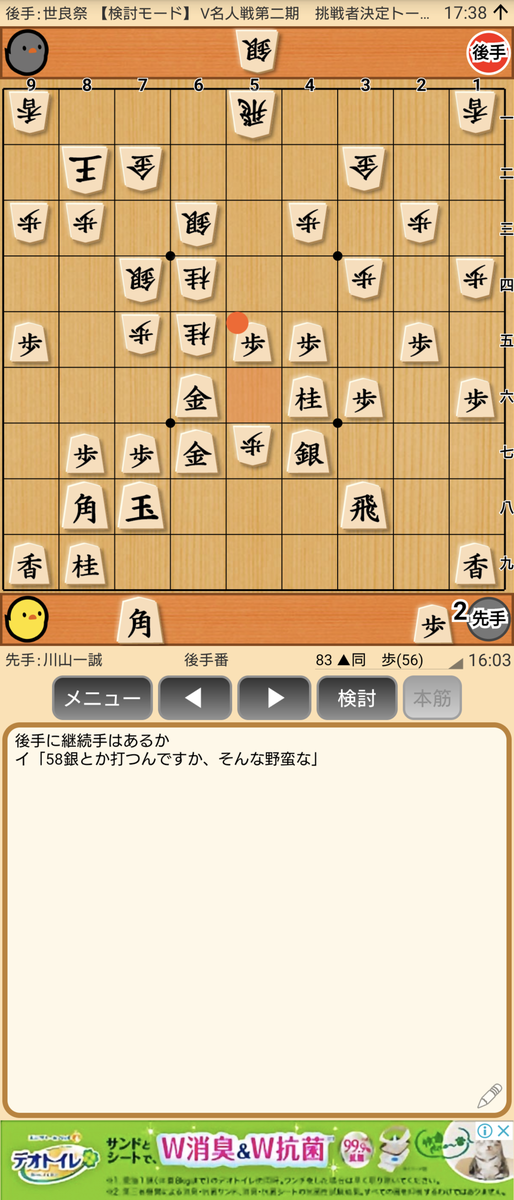 f:id:kisamoko:20201202132432p:plain