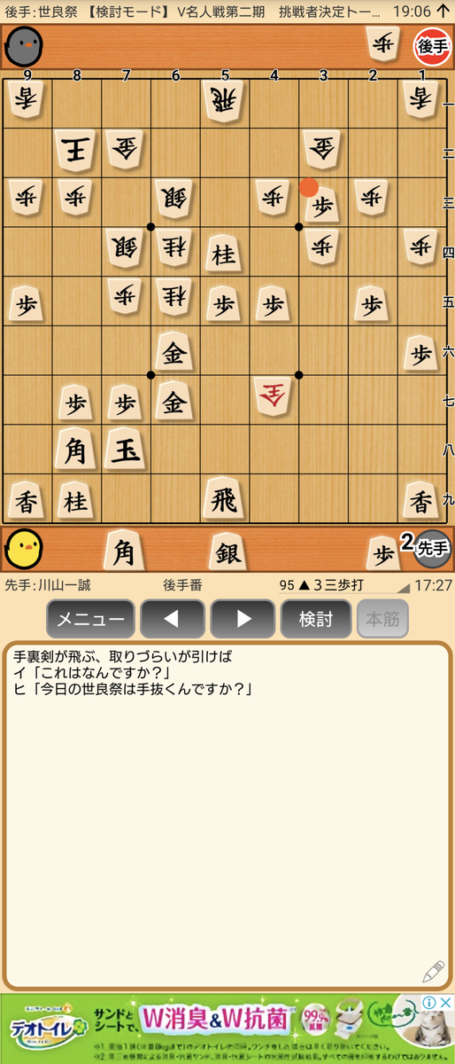 f:id:kisamoko:20201202132615p:plain