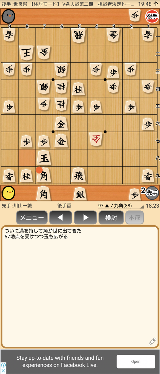 f:id:kisamoko:20201202132643p:plain