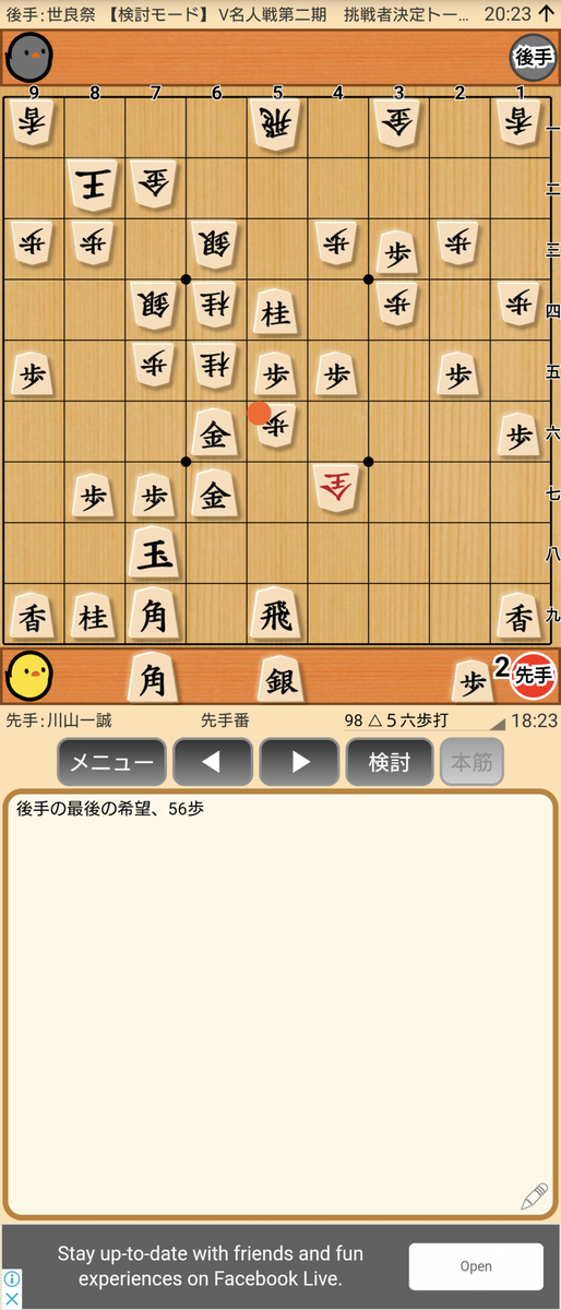 f:id:kisamoko:20201202132657p:plain