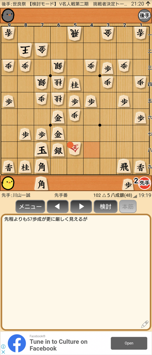 f:id:kisamoko:20201202132739p:plain