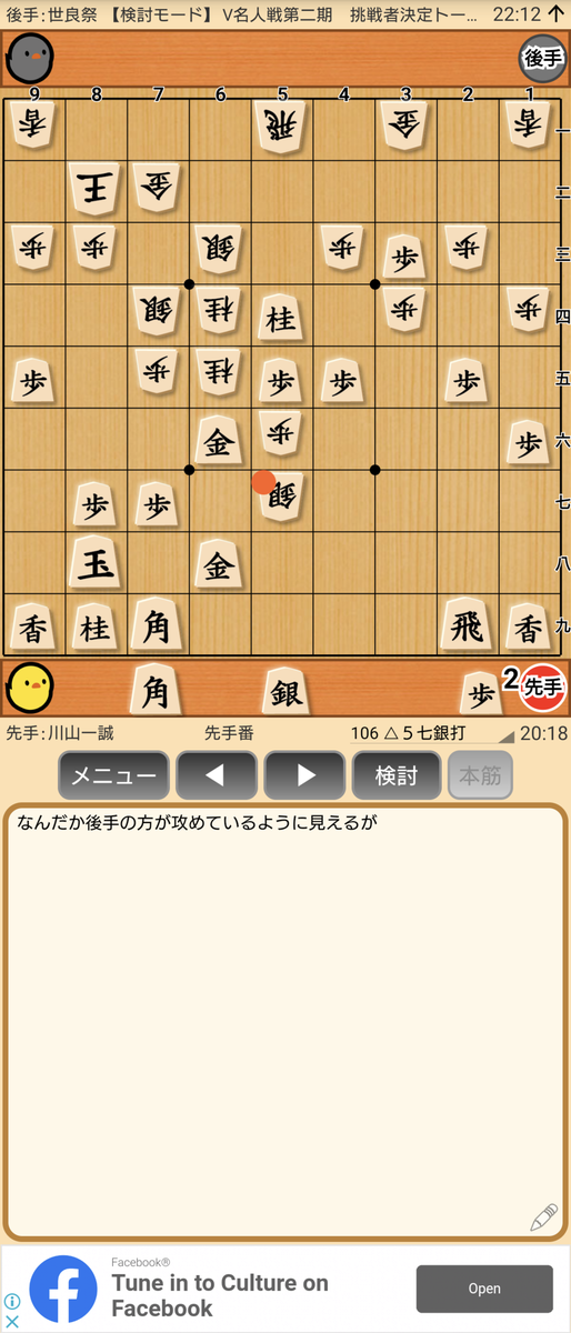 f:id:kisamoko:20201202132821p:plain