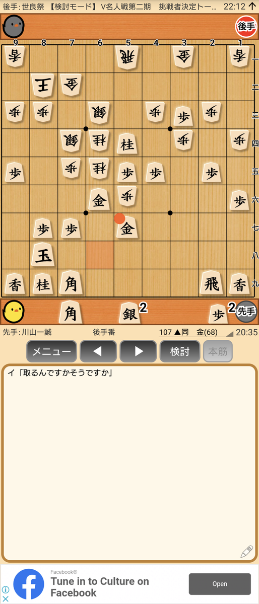 f:id:kisamoko:20201202132833p:plain