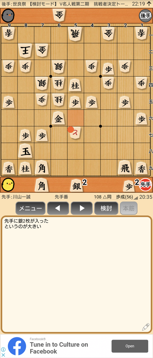 f:id:kisamoko:20201202132847p:plain
