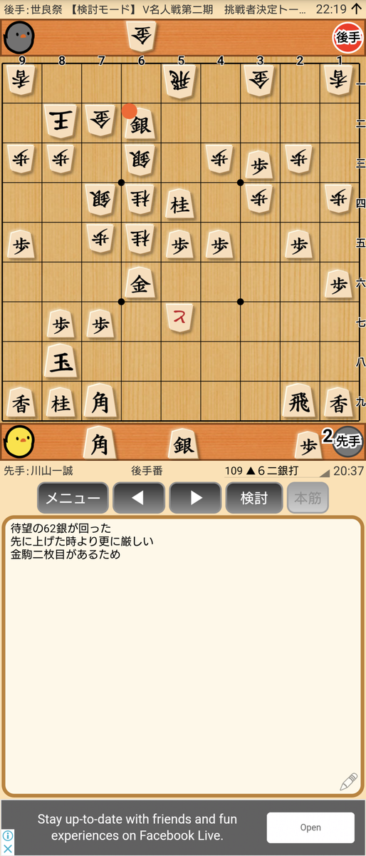 f:id:kisamoko:20201202132901p:plain