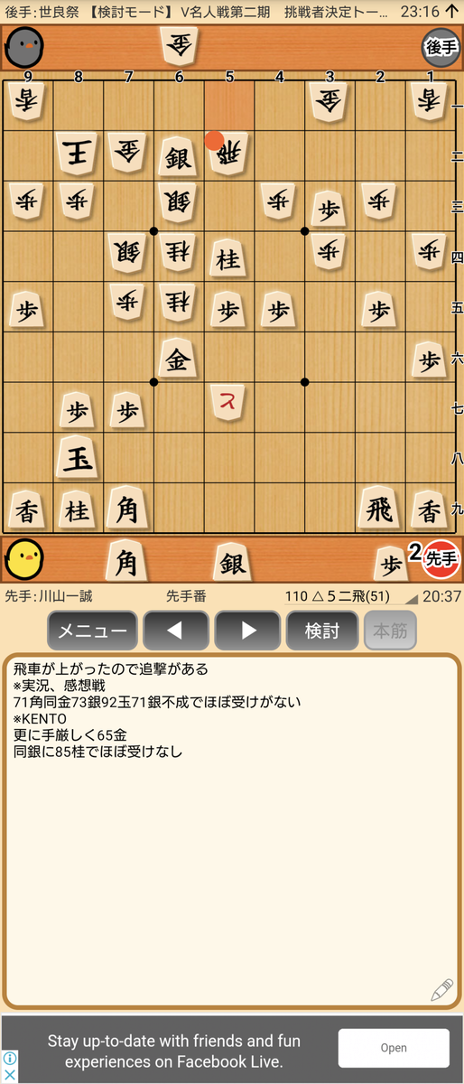 f:id:kisamoko:20201202132916p:plain