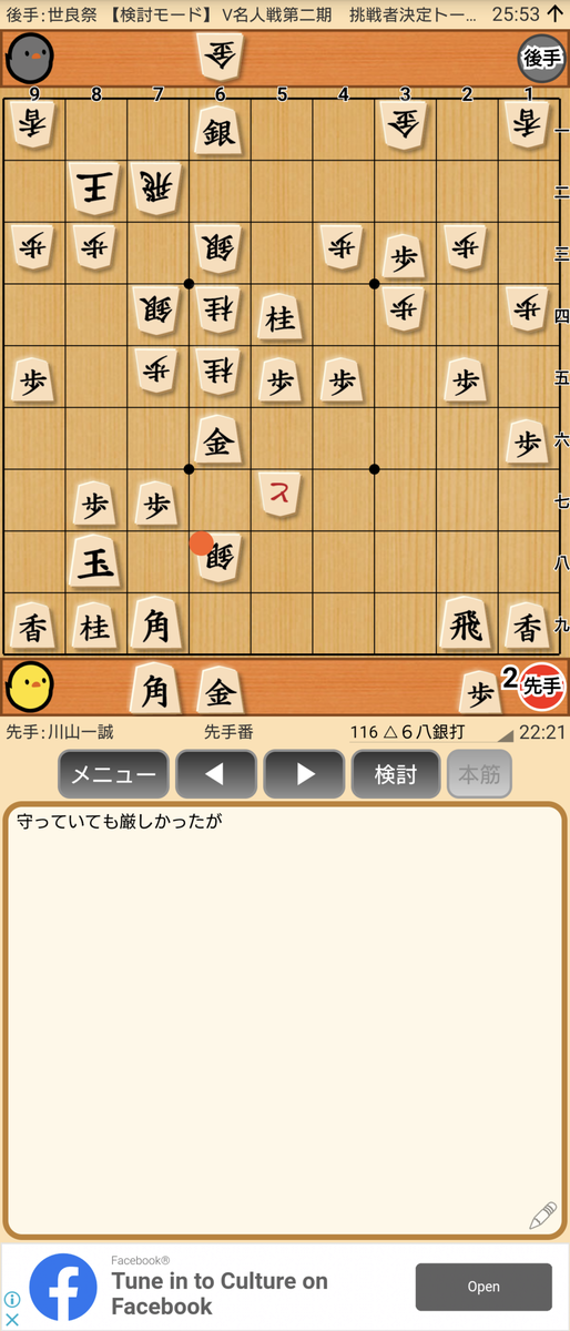 f:id:kisamoko:20201202133014p:plain