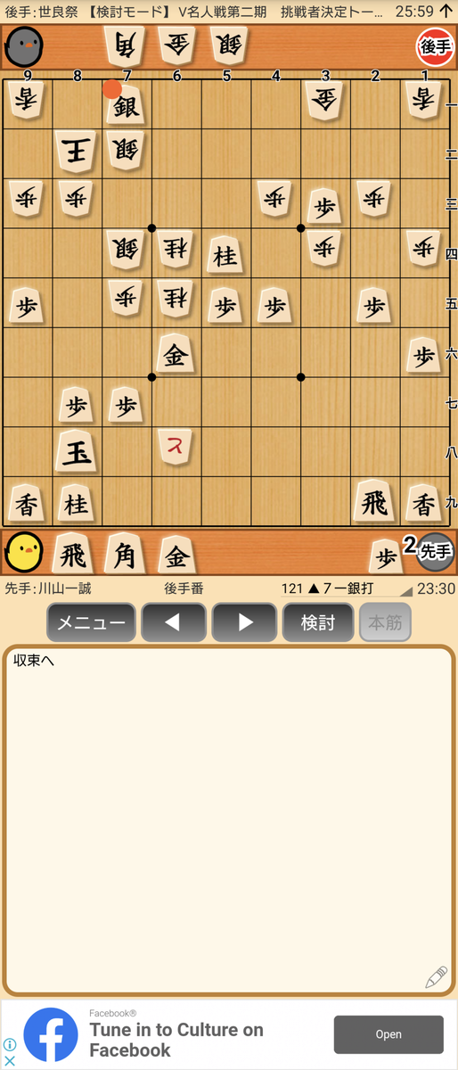 f:id:kisamoko:20201202133042p:plain