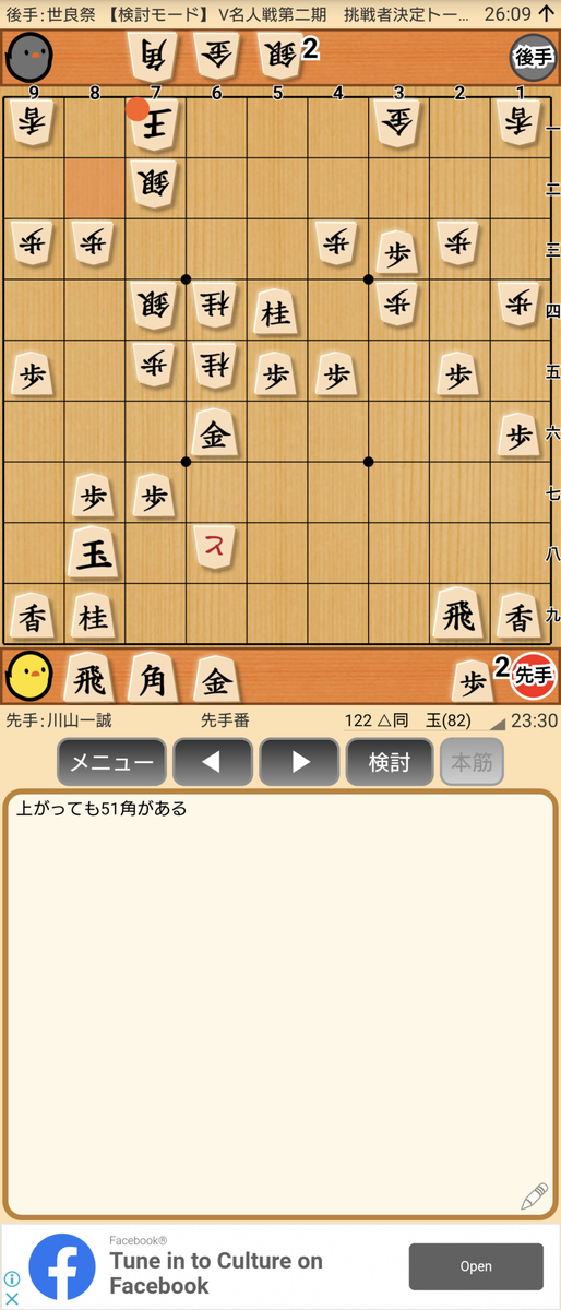 f:id:kisamoko:20201202133057p:plain