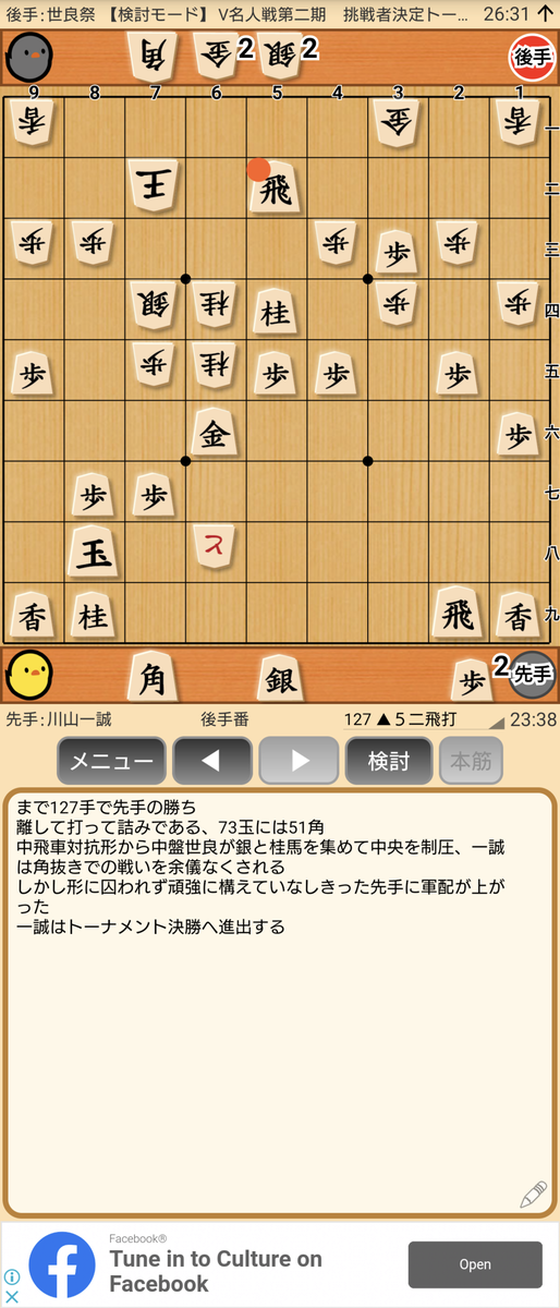 f:id:kisamoko:20201202133110p:plain