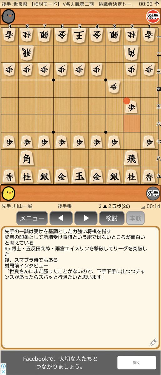 f:id:kisamoko:20201202133205p:plain