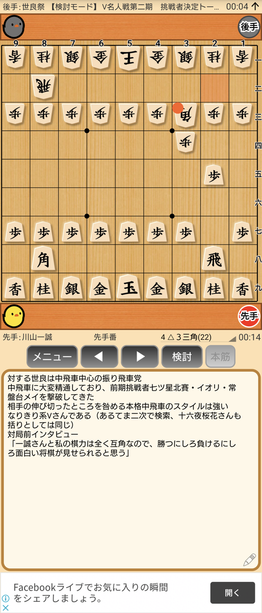 f:id:kisamoko:20201202133220p:plain