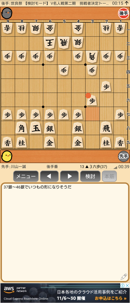 f:id:kisamoko:20201202133317p:plain