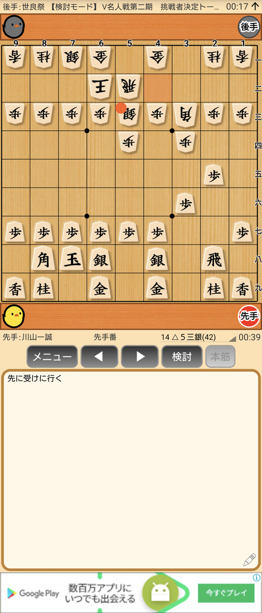 f:id:kisamoko:20201202133331p:plain