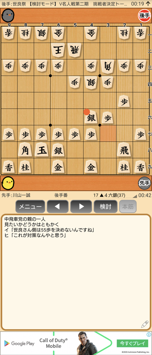 f:id:kisamoko:20201202133345p:plain