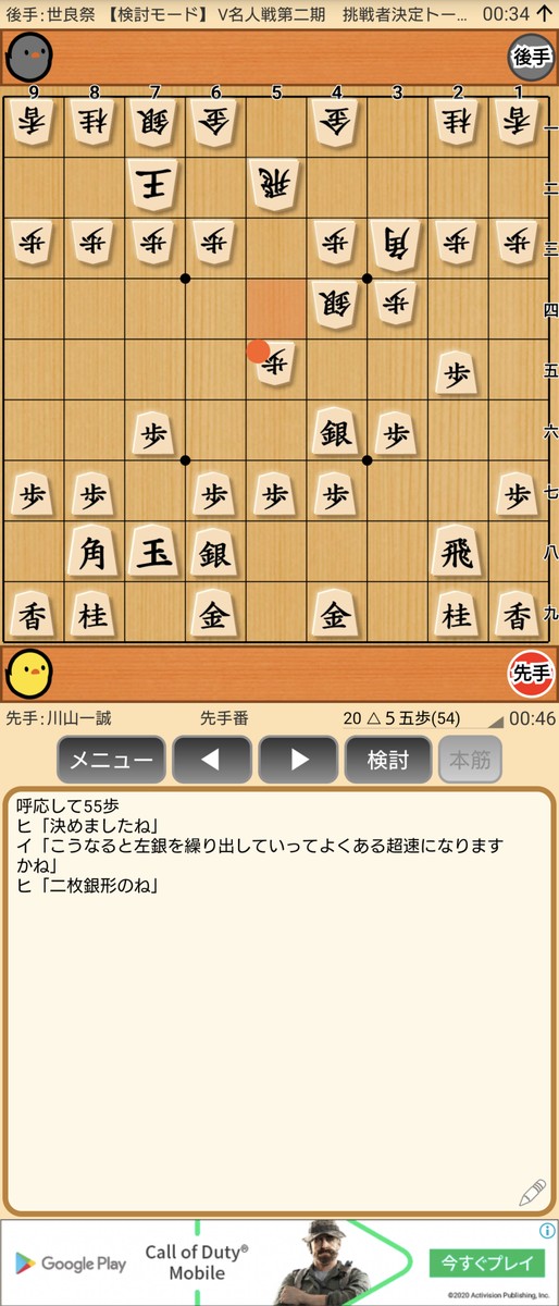 f:id:kisamoko:20201202133413p:plain
