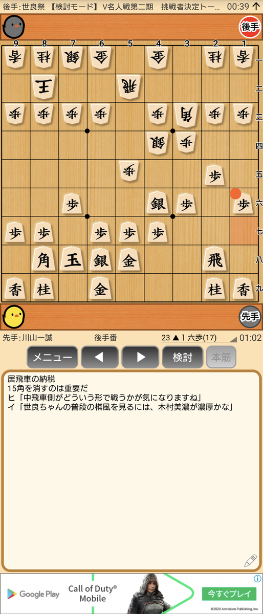 f:id:kisamoko:20201202133427p:plain