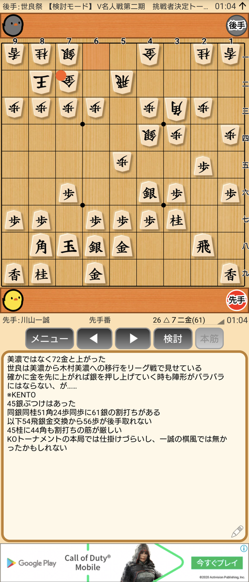 f:id:kisamoko:20201202133440p:plain