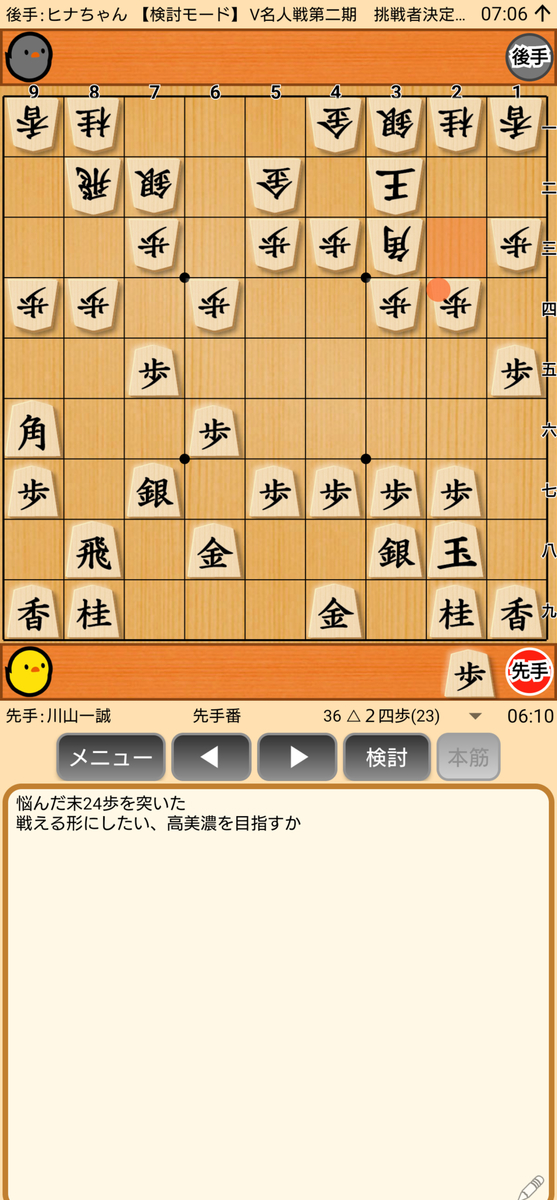 f:id:kisamoko:20201230121655j:plain