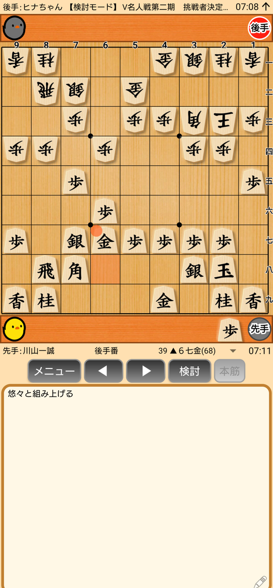 f:id:kisamoko:20201230121716j:plain