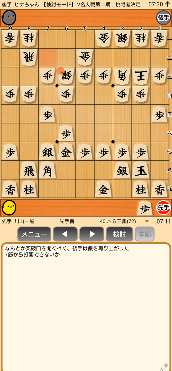 f:id:kisamoko:20201230121724j:plain