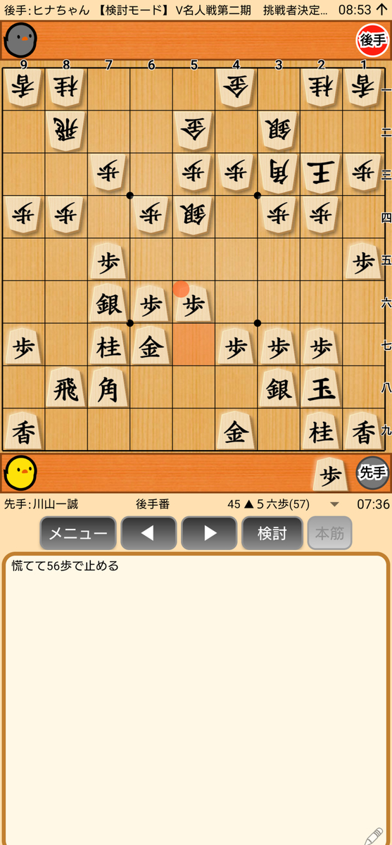 f:id:kisamoko:20201230121759j:plain