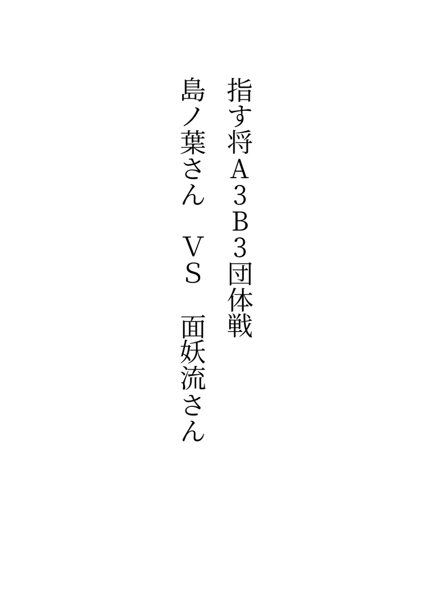 f:id:kisamoko:20210110160044j:plain