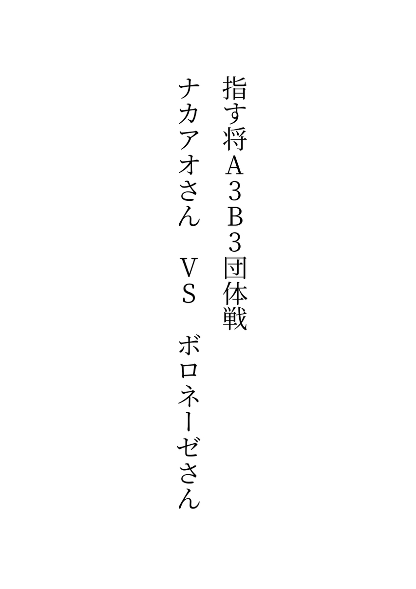 f:id:kisamoko:20210110160943j:plain