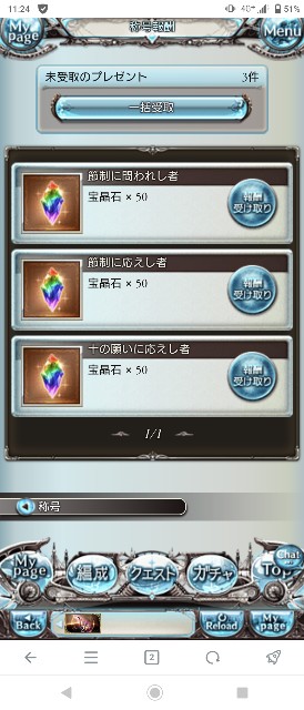 f:id:kisamoko:20210124021456j:image