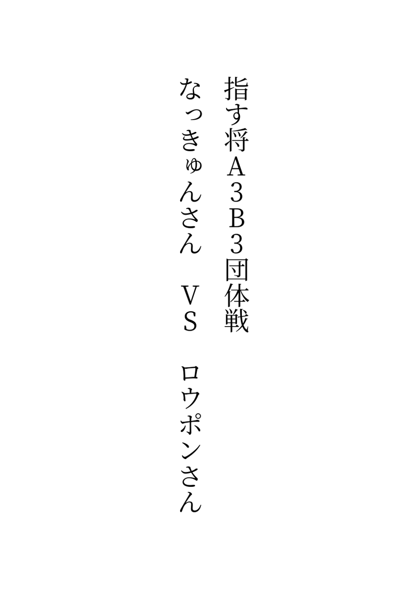 f:id:kisamoko:20210203165127j:plain