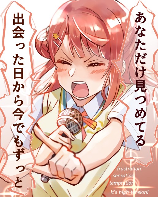 f:id:kisamoko:20210306151812j:image