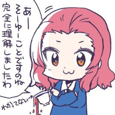 f:id:kisamoko:20210316151258j:plain