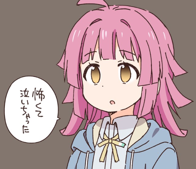 f:id:kisamoko:20210316155030j:image