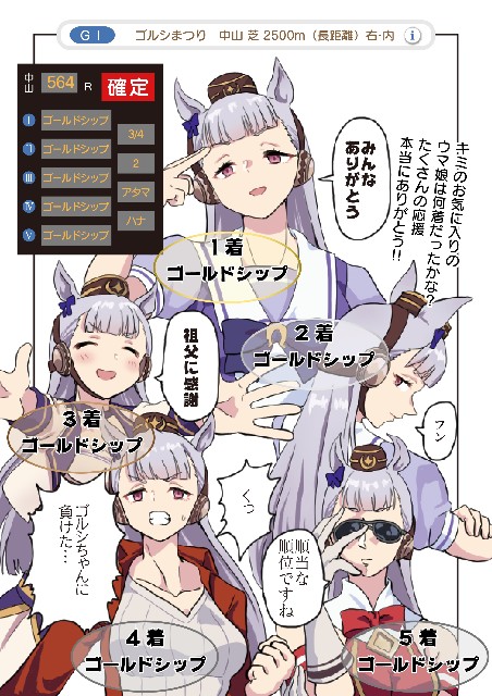 f:id:kisamoko:20210316235305j:image