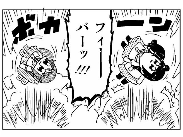 f:id:kisamoko:20210316235550j:image