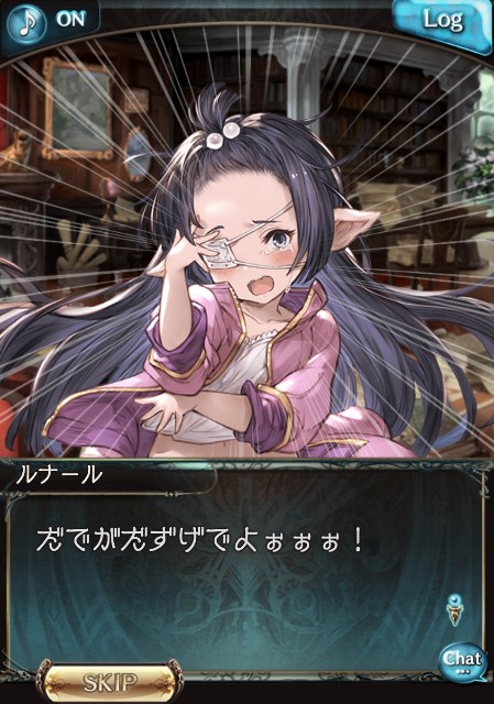f:id:kisamoko:20210318180432j:image