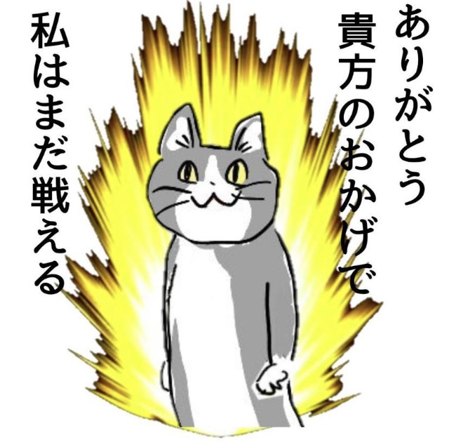 f:id:kisamoko:20210318194203j:image